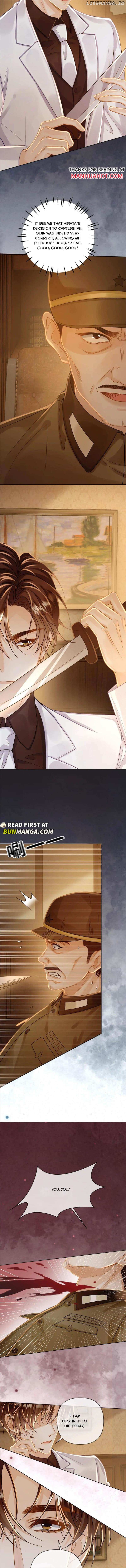 Sweet Desire! The Cold Lord God, Who Can Tease, Coax, and Act Coquettish. Chapter 111 - page 4