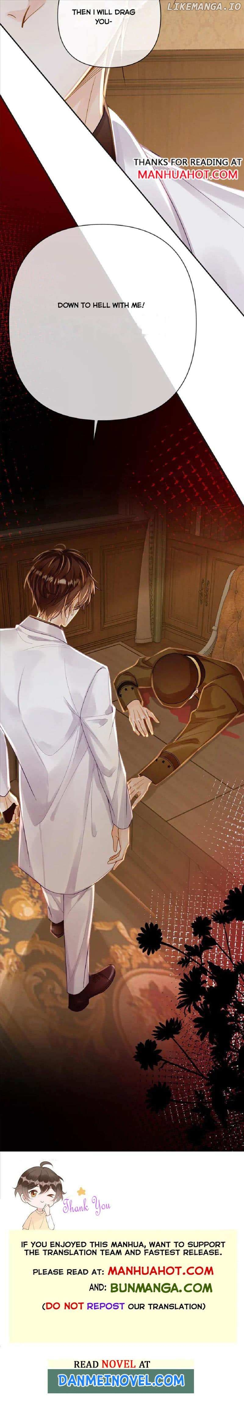Sweet Desire! The Cold Lord God, Who Can Tease, Coax, and Act Coquettish. Chapter 111 - page 5