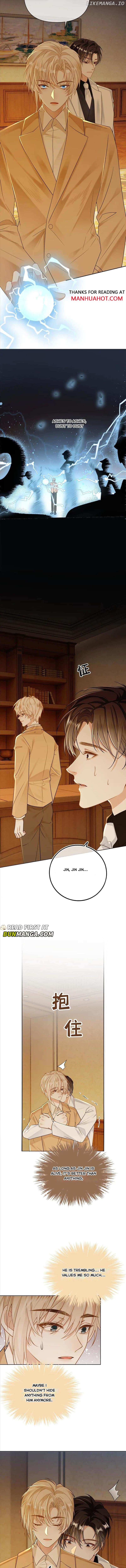 Sweet Desire! The Cold Lord God, Who Can Tease, Coax, and Act Coquettish. Chapter 112 - page 2