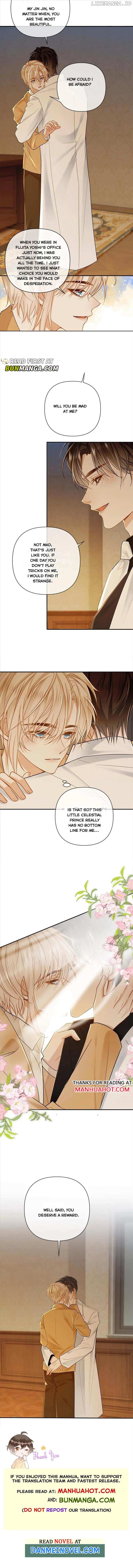 Sweet Desire! The Cold Lord God, Who Can Tease, Coax, and Act Coquettish. Chapter 112 - page 4