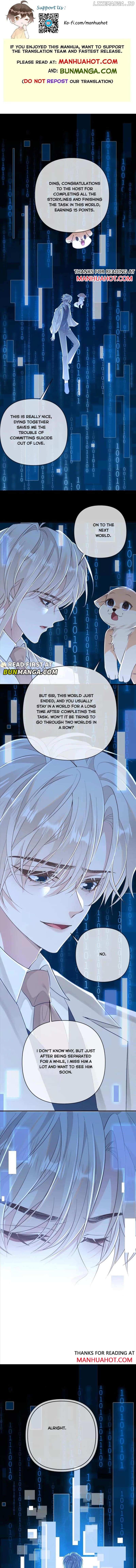 Sweet Desire! The Cold Lord God, Who Can Tease, Coax, and Act Coquettish. Chapter 115 - page 1