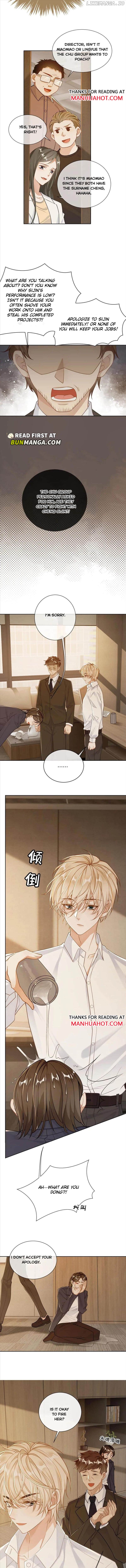 Sweet Desire! The Cold Lord God, Who Can Tease, Coax, and Act Coquettish. Chapter 122 - page 2