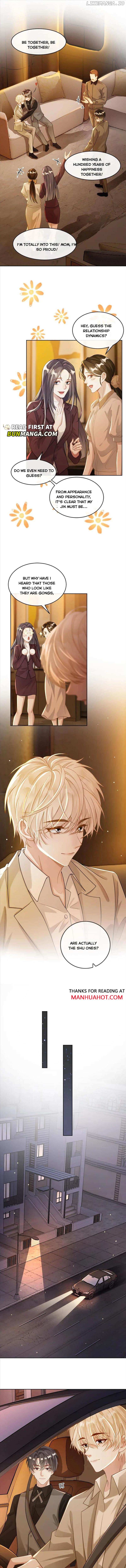 Sweet Desire! The Cold Lord God, Who Can Tease, Coax, and Act Coquettish. Chapter 124 - page 2