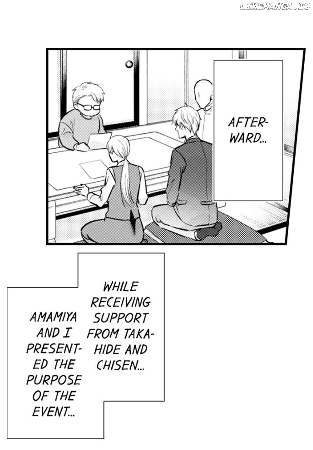 On A Lustful Night Mingling With A Priest Chapter 170 - page 14