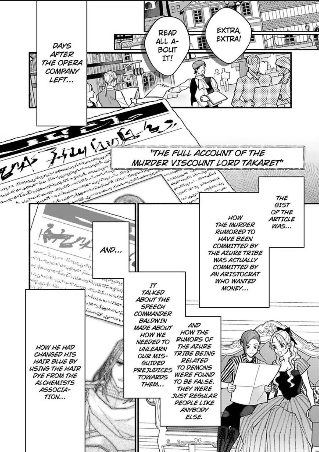 I Think I Was Cast As An Evil Rich Girl...But I've Decided To Defy My Destiny!! -Welcome To The Marguerite Boutique- Chapter 11 - page 18