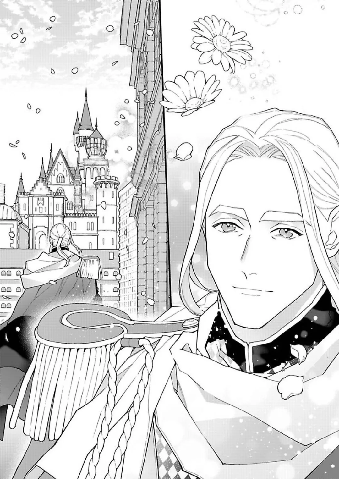 I Think I Was Cast As An Evil Rich Girl...But I've Decided To Defy My Destiny!! -Welcome To The Marguerite Boutique- Chapter 11 - page 21