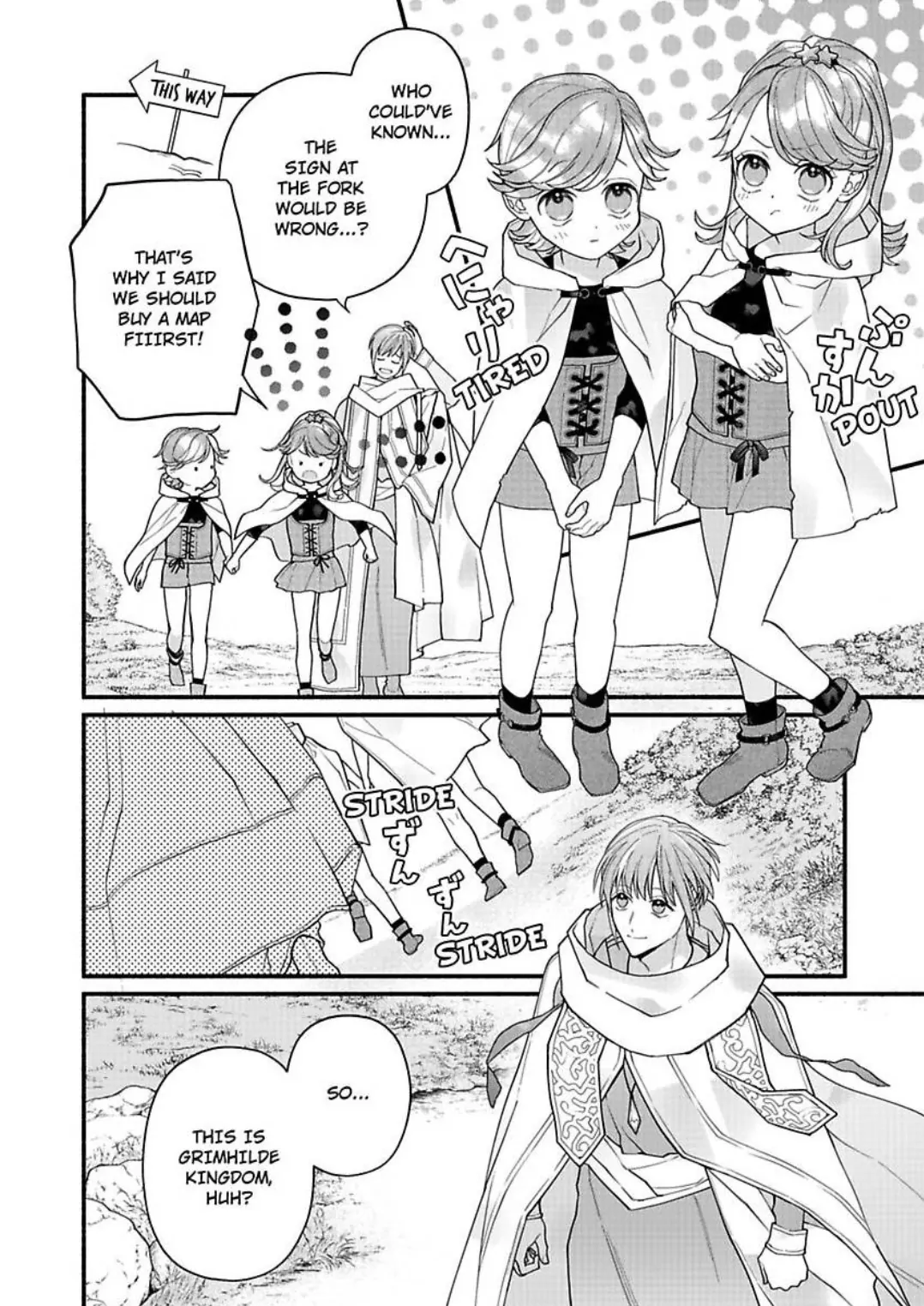 I Think I Was Cast As An Evil Rich Girl...But I've Decided To Defy My Destiny!! -Welcome To The Marguerite Boutique- Chapter 11 - page 26