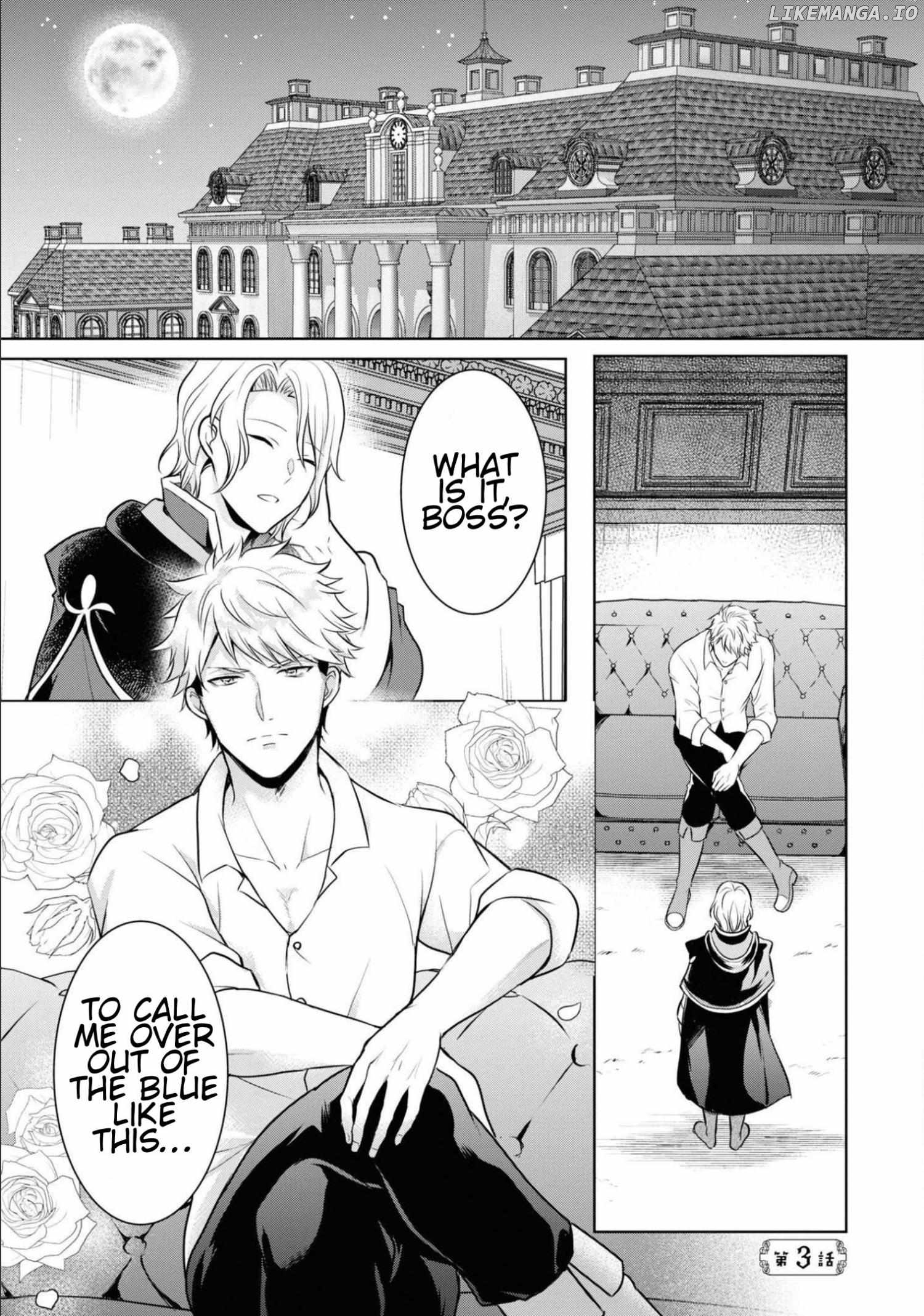 I Was Forced to Get Married in This World Where Beauty and Ugliness Are Reversed, "Yes, please!" Chapter 3 - page 2