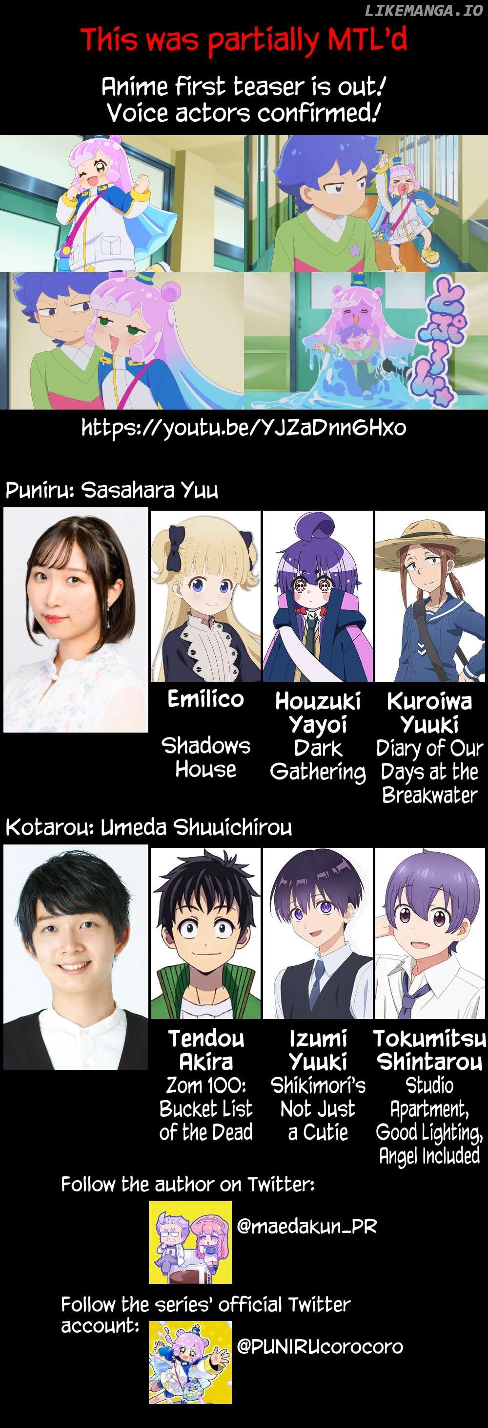 Puniru Wa Kawaii Slime Chapter 59.5 - page 2