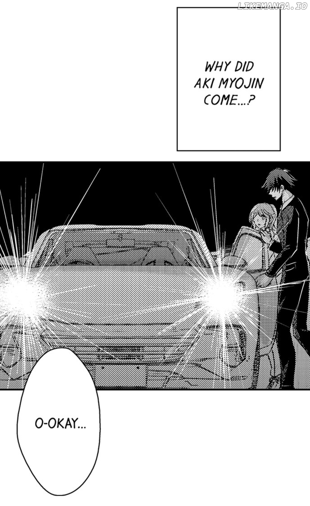 Amai Choubatsu - Watashi wa Kanshu Sen'you Pet Chapter 207 - page 1