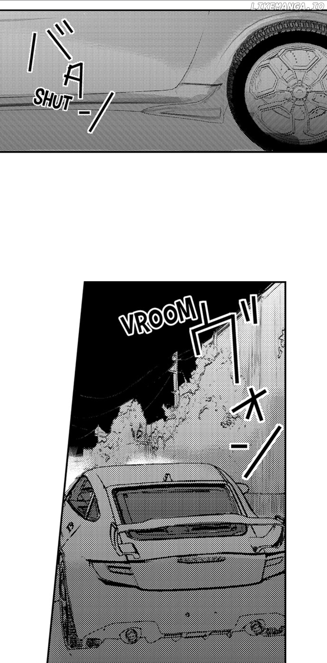Amai Choubatsu - Watashi wa Kanshu Sen'you Pet Chapter 207 - page 2