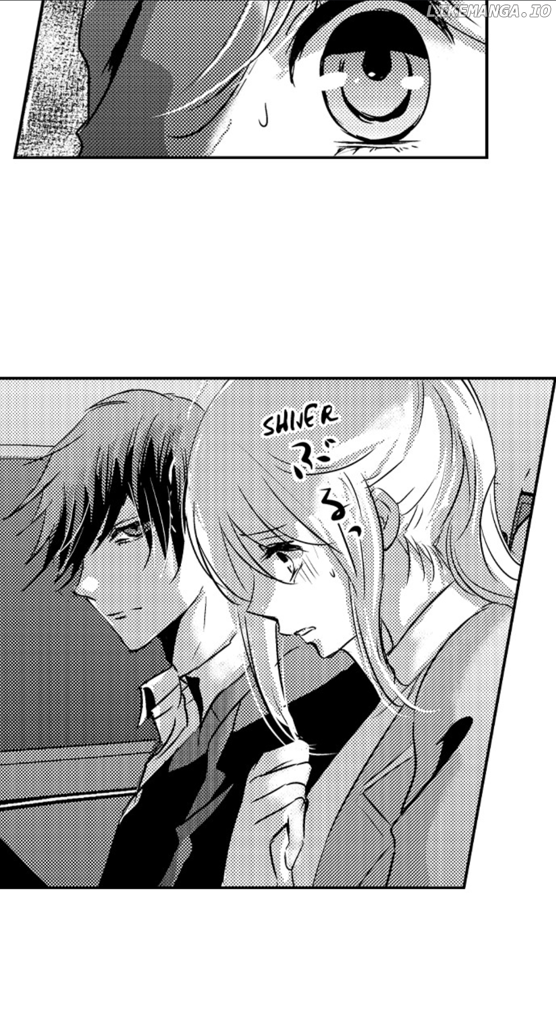 Amai Choubatsu - Watashi wa Kanshu Sen'you Pet Chapter 207 - page 12