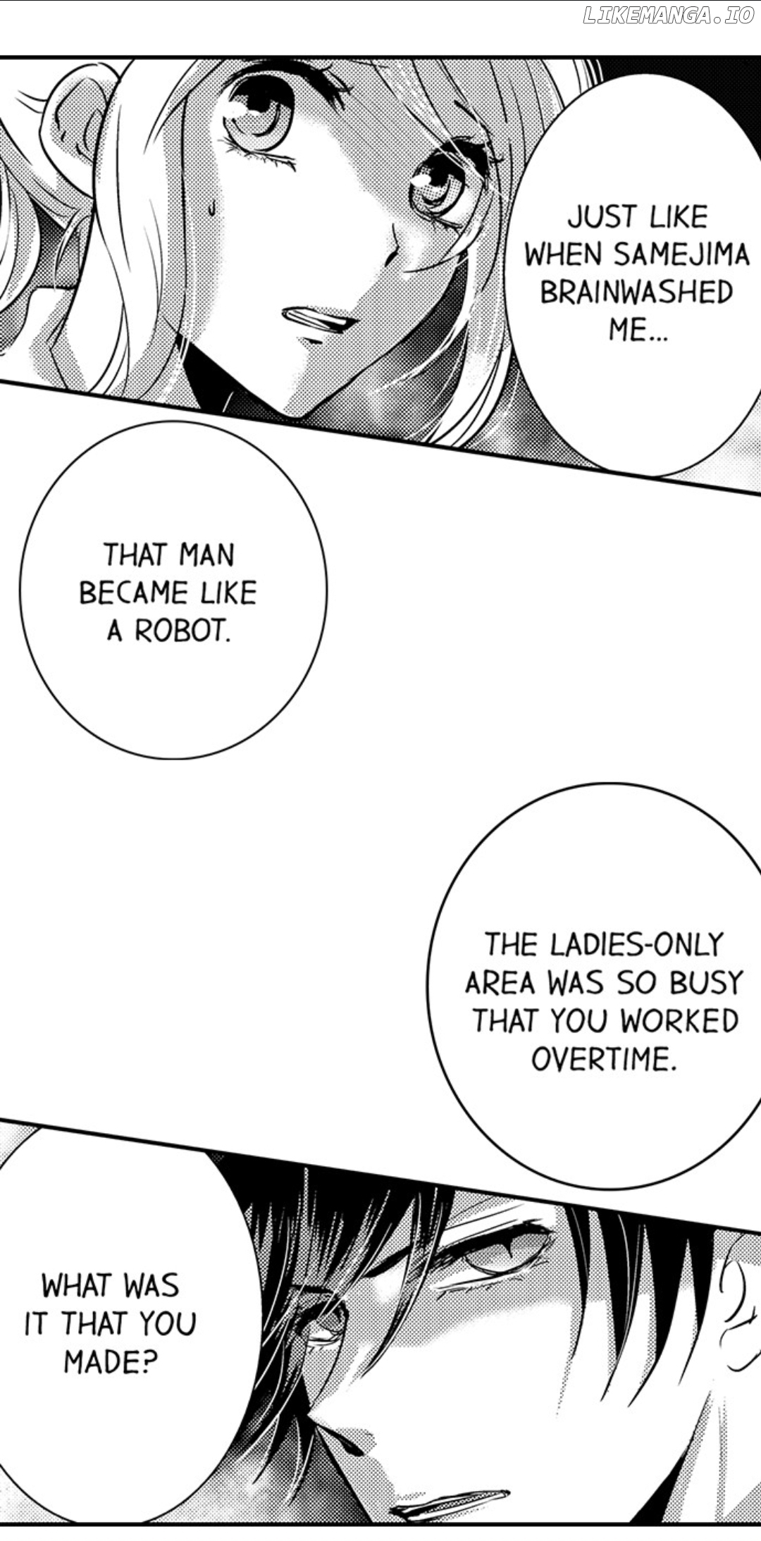 Amai Choubatsu - Watashi wa Kanshu Sen'you Pet Chapter 207 - page 7