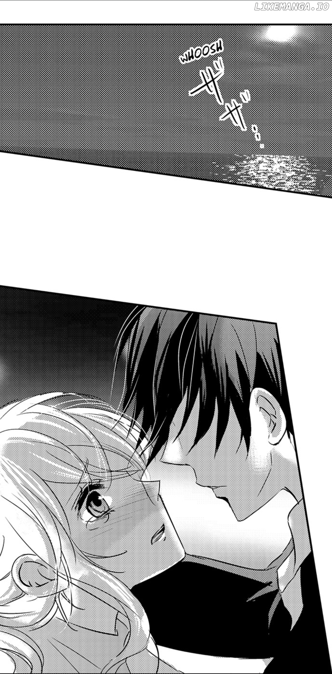 Amai Choubatsu - Watashi wa Kanshu Sen'you Pet Chapter 208 - page 2