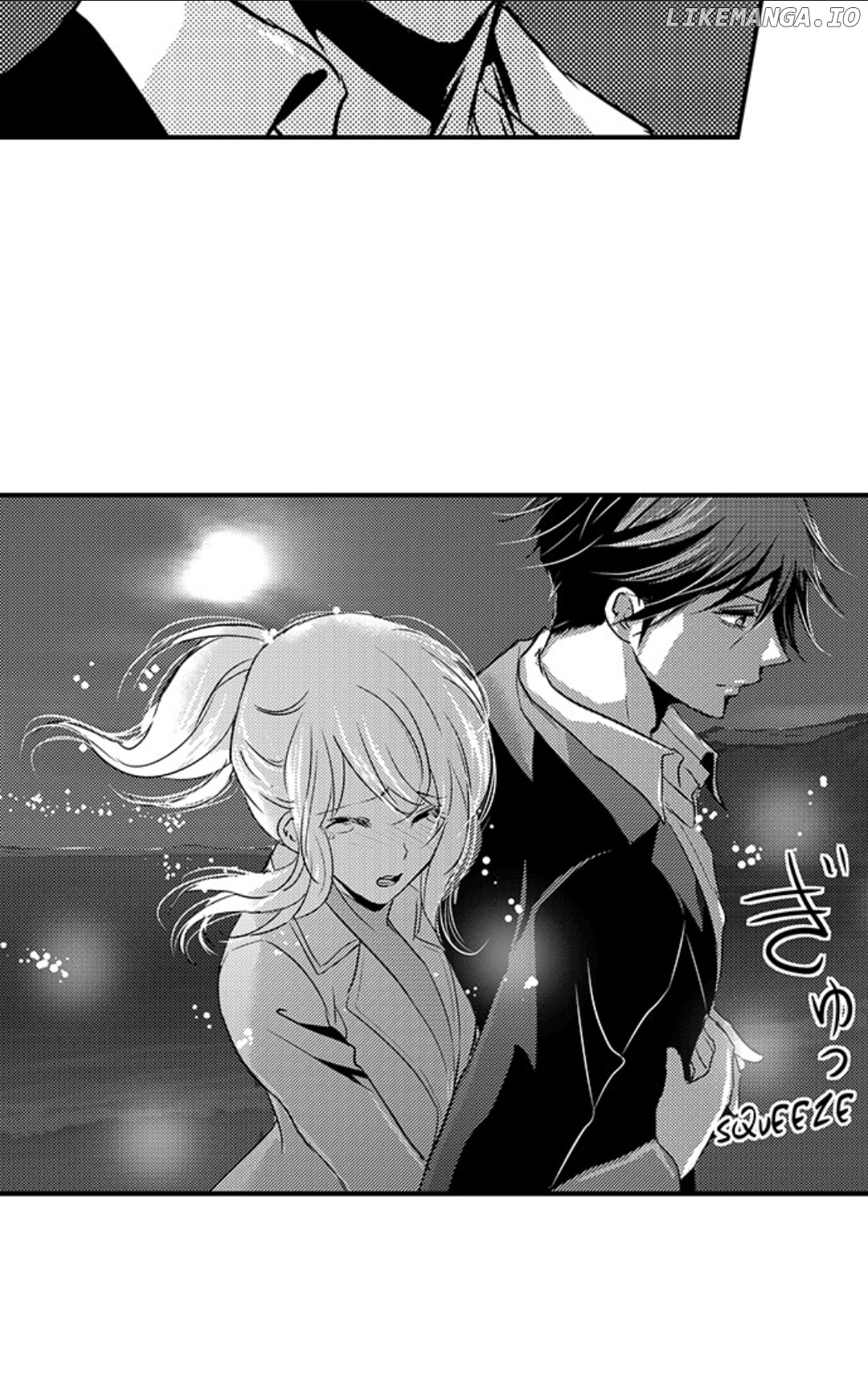 Amai Choubatsu - Watashi wa Kanshu Sen'you Pet Chapter 208 - page 8