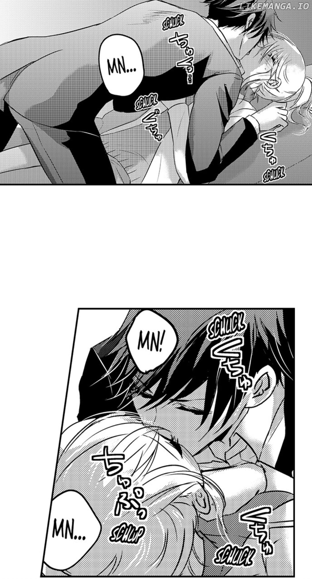 Amai Choubatsu - Watashi wa Kanshu Sen'you Pet Chapter 209 - page 1
