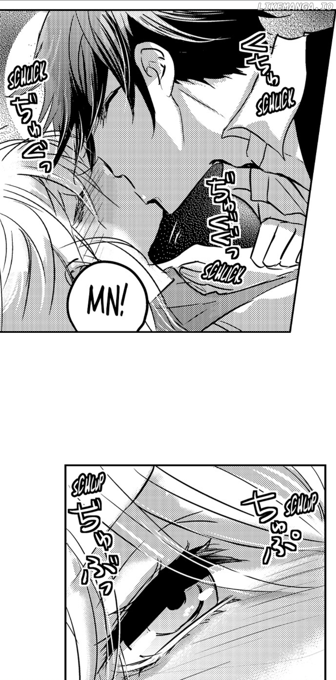 Amai Choubatsu - Watashi wa Kanshu Sen'you Pet Chapter 209 - page 2
