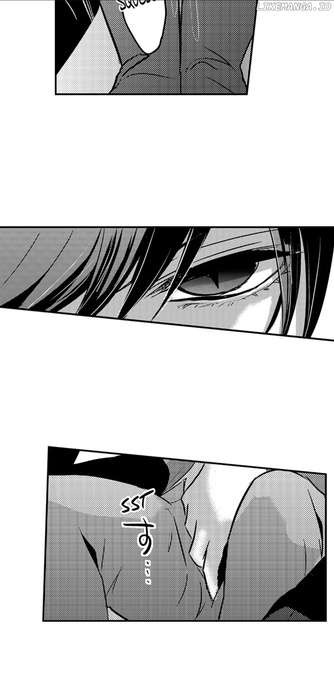 Amai Choubatsu - Watashi wa Kanshu Sen'you Pet Chapter 209 - page 14