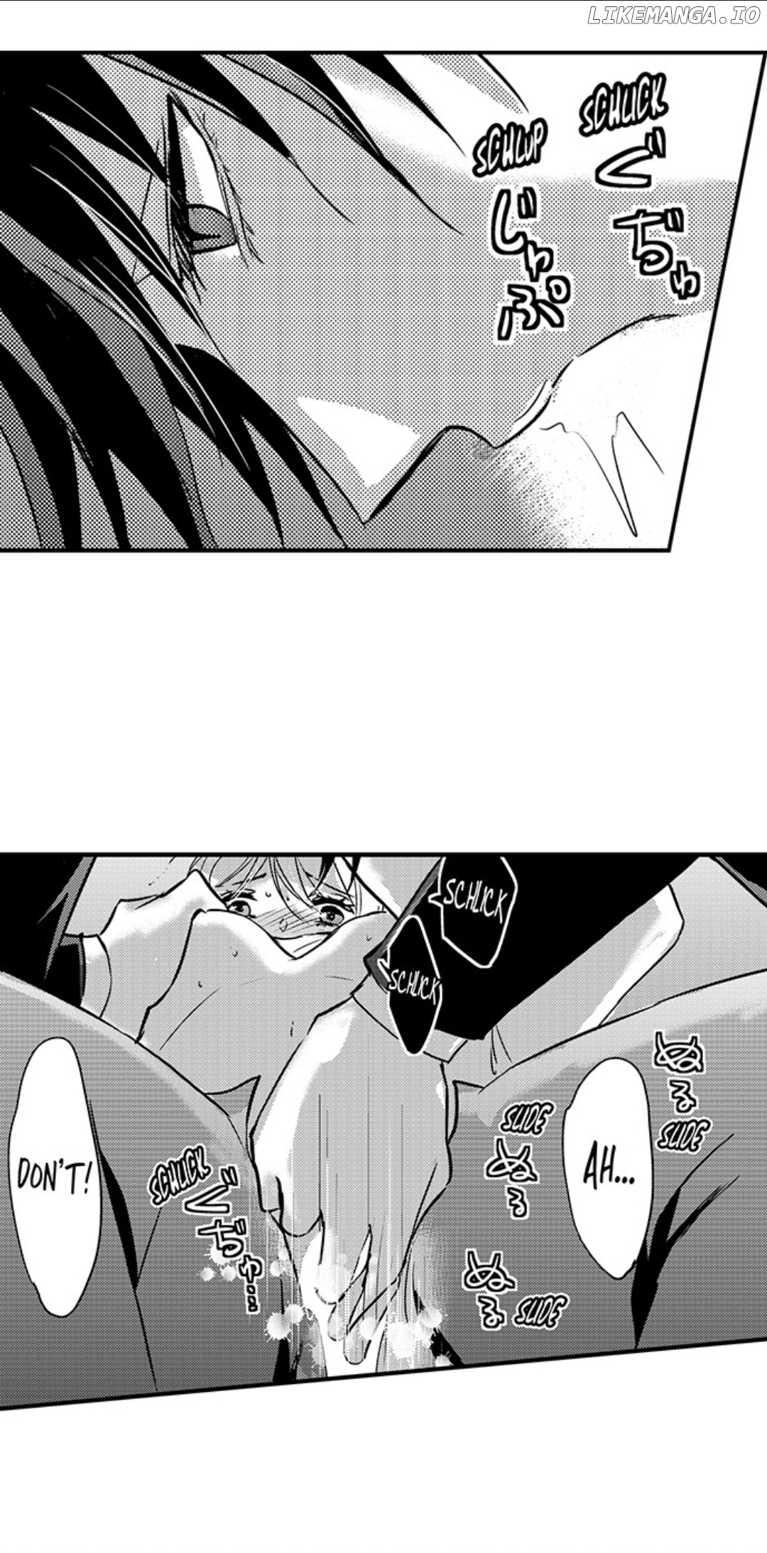 Amai Choubatsu - Watashi wa Kanshu Sen'you Pet Chapter 209 - page 16