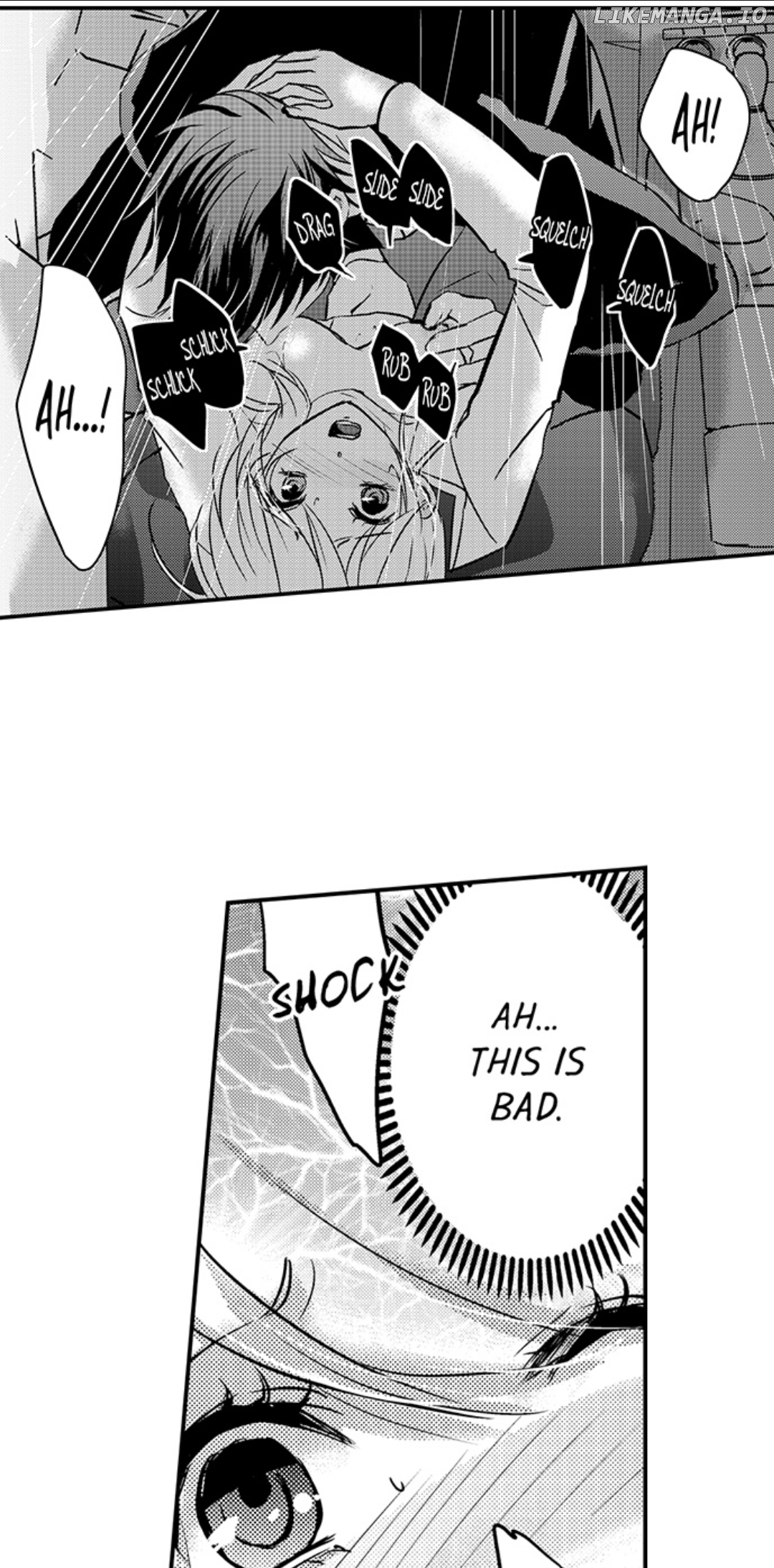 Amai Choubatsu - Watashi wa Kanshu Sen'you Pet Chapter 209 - page 18