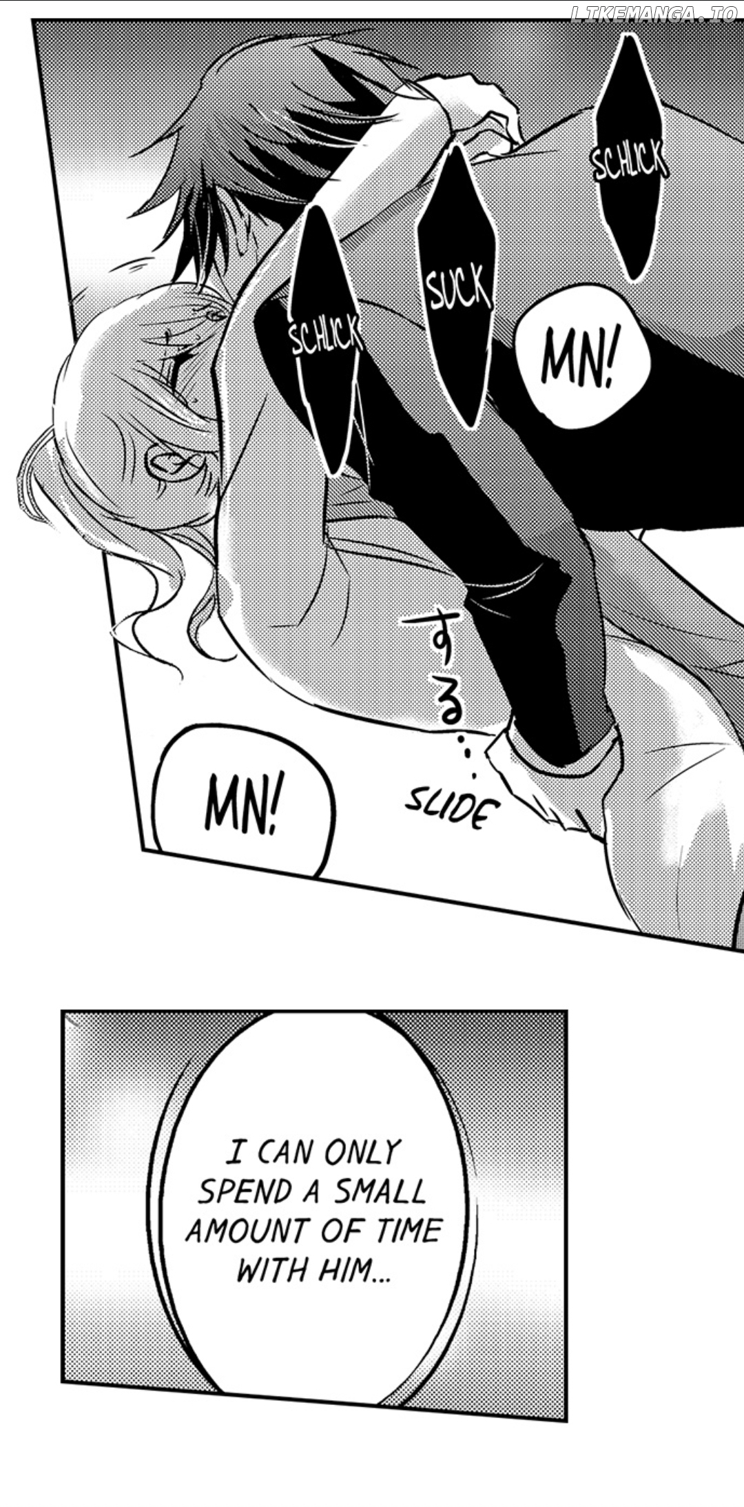 Amai Choubatsu - Watashi wa Kanshu Sen'you Pet Chapter 209 - page 4
