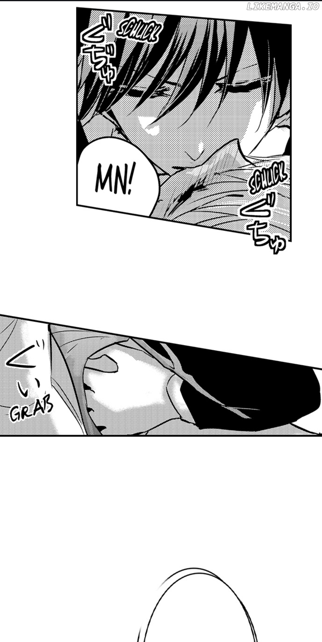 Amai Choubatsu - Watashi wa Kanshu Sen'you Pet Chapter 209 - page 5