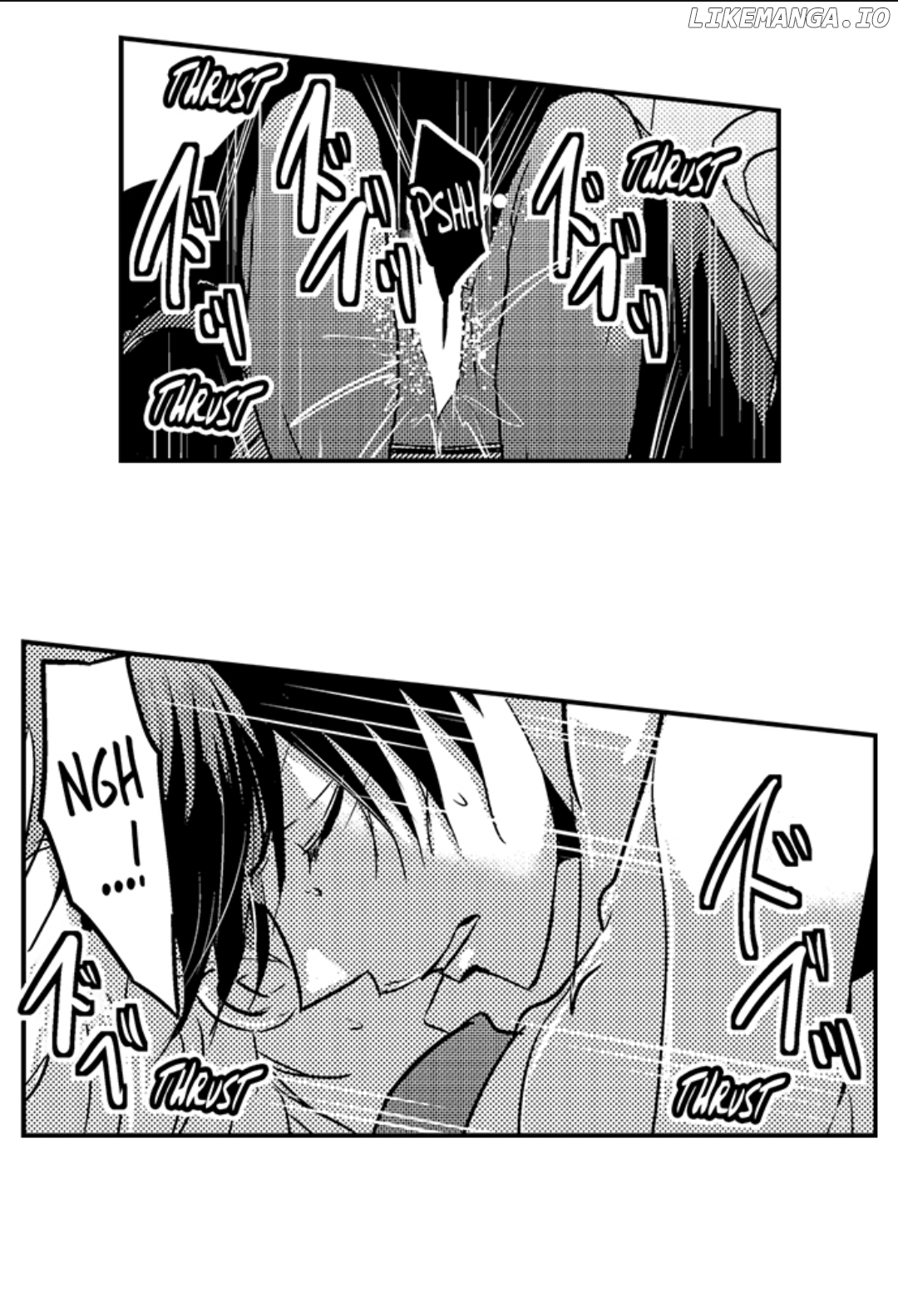 Amai Choubatsu - Watashi wa Kanshu Sen'you Pet Chapter 210 - page 5