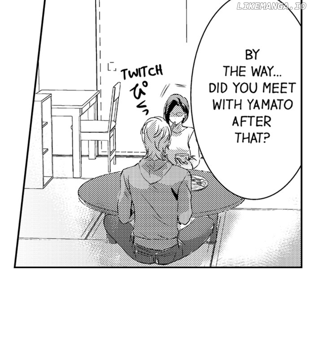 Amai Choubatsu - Watashi wa Kanshu Sen'you Pet Chapter 211 - page 1