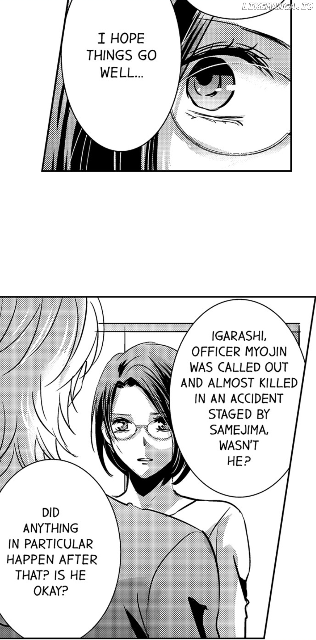 Amai Choubatsu - Watashi wa Kanshu Sen'you Pet Chapter 211 - page 4