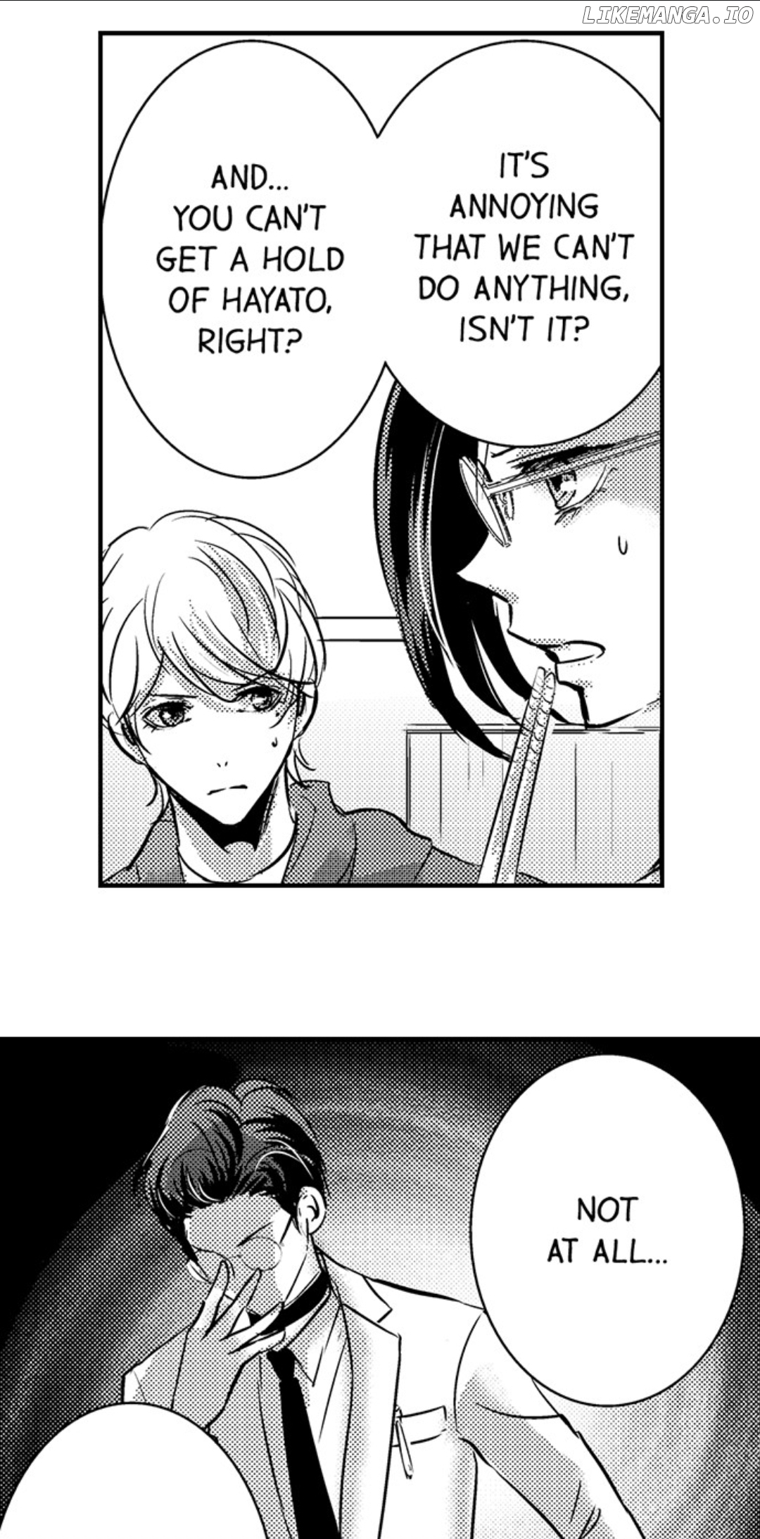 Amai Choubatsu - Watashi wa Kanshu Sen'you Pet Chapter 211 - page 6