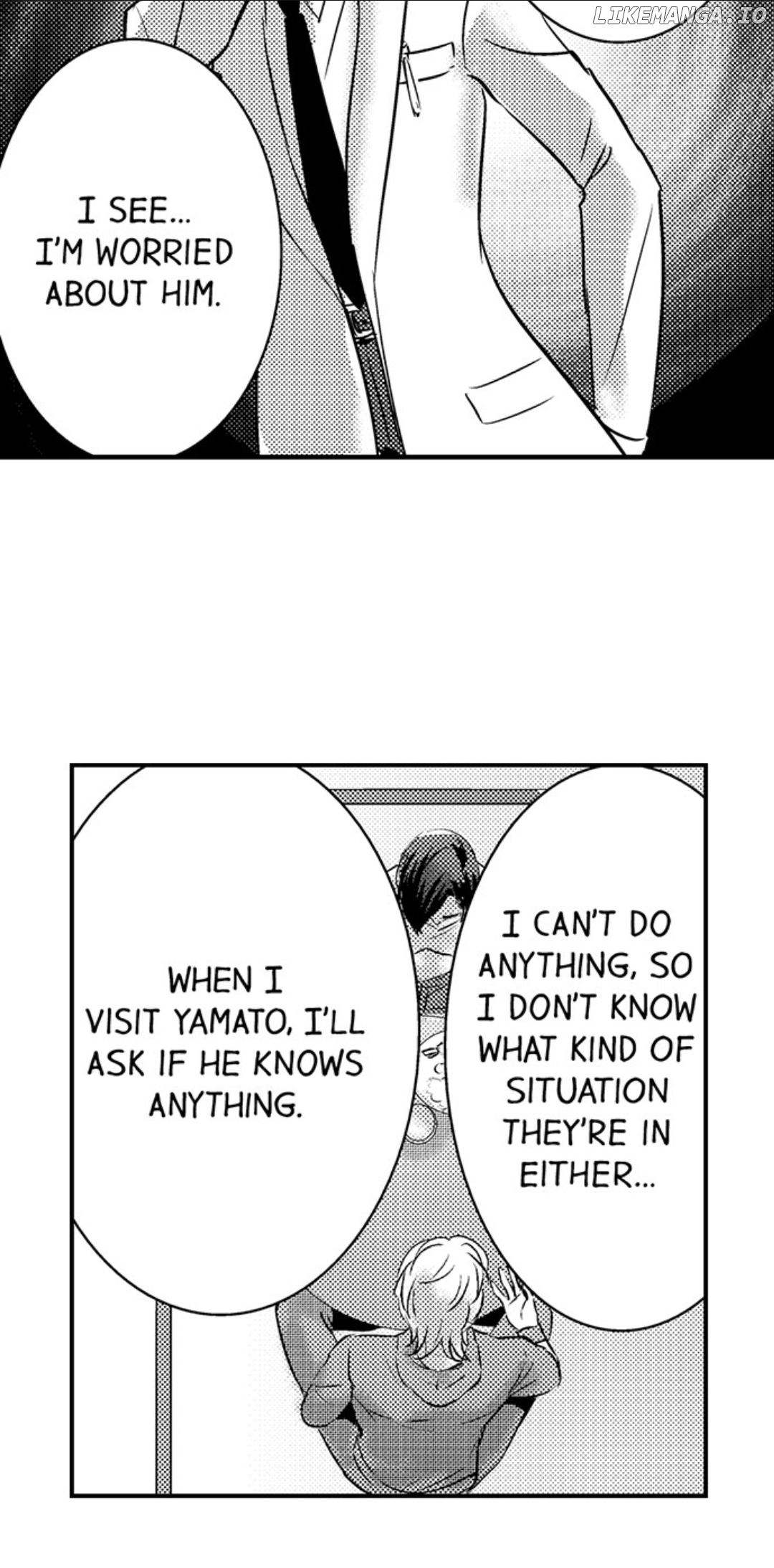 Amai Choubatsu - Watashi wa Kanshu Sen'you Pet Chapter 211 - page 7