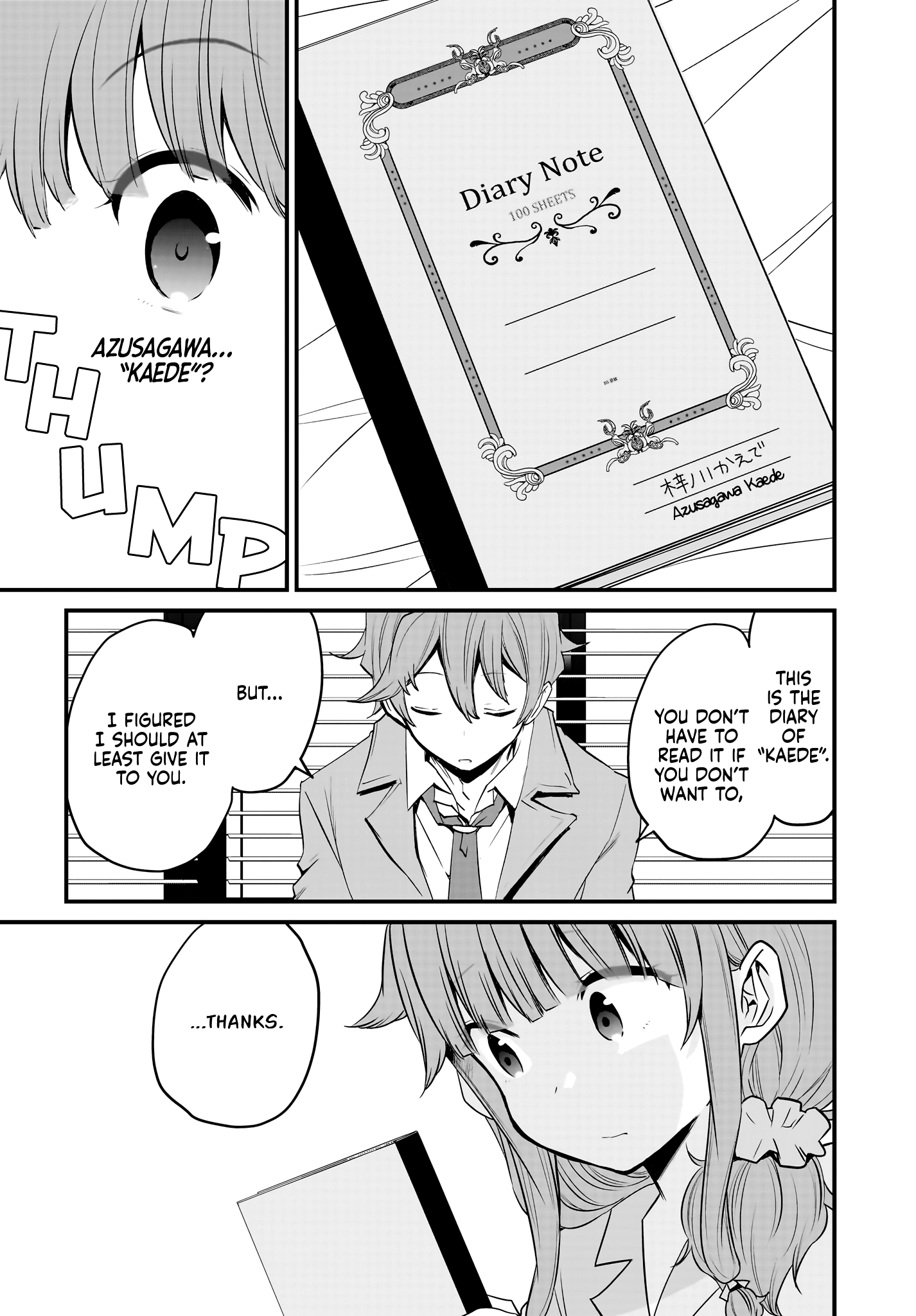 Seishun Buta Yarou Wa Orusuban Imouto No Yume Wo Minai Chapter 11 - page 18