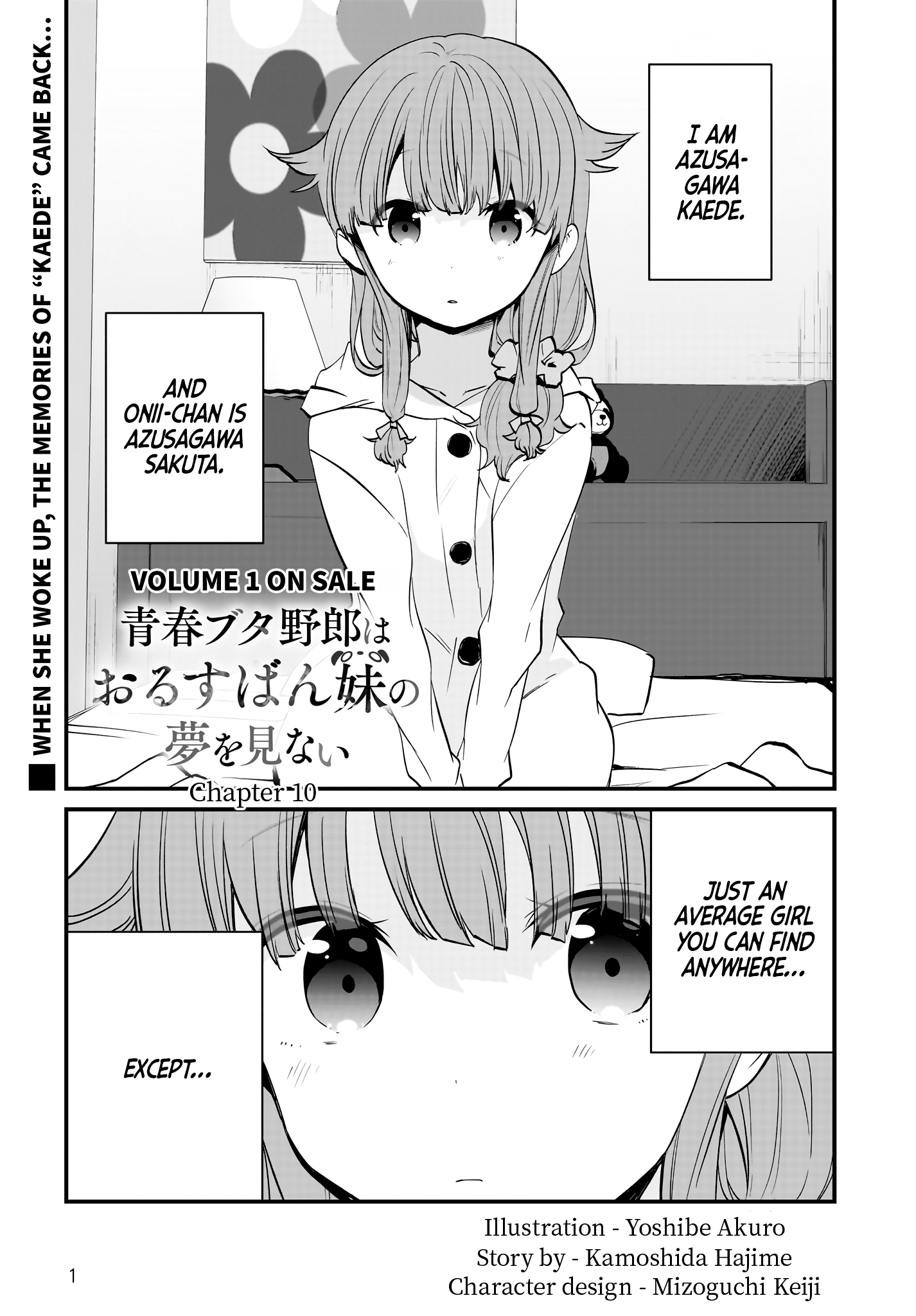 Seishun Buta Yarou Wa Orusuban Imouto No Yume Wo Minai Chapter 11 - page 2