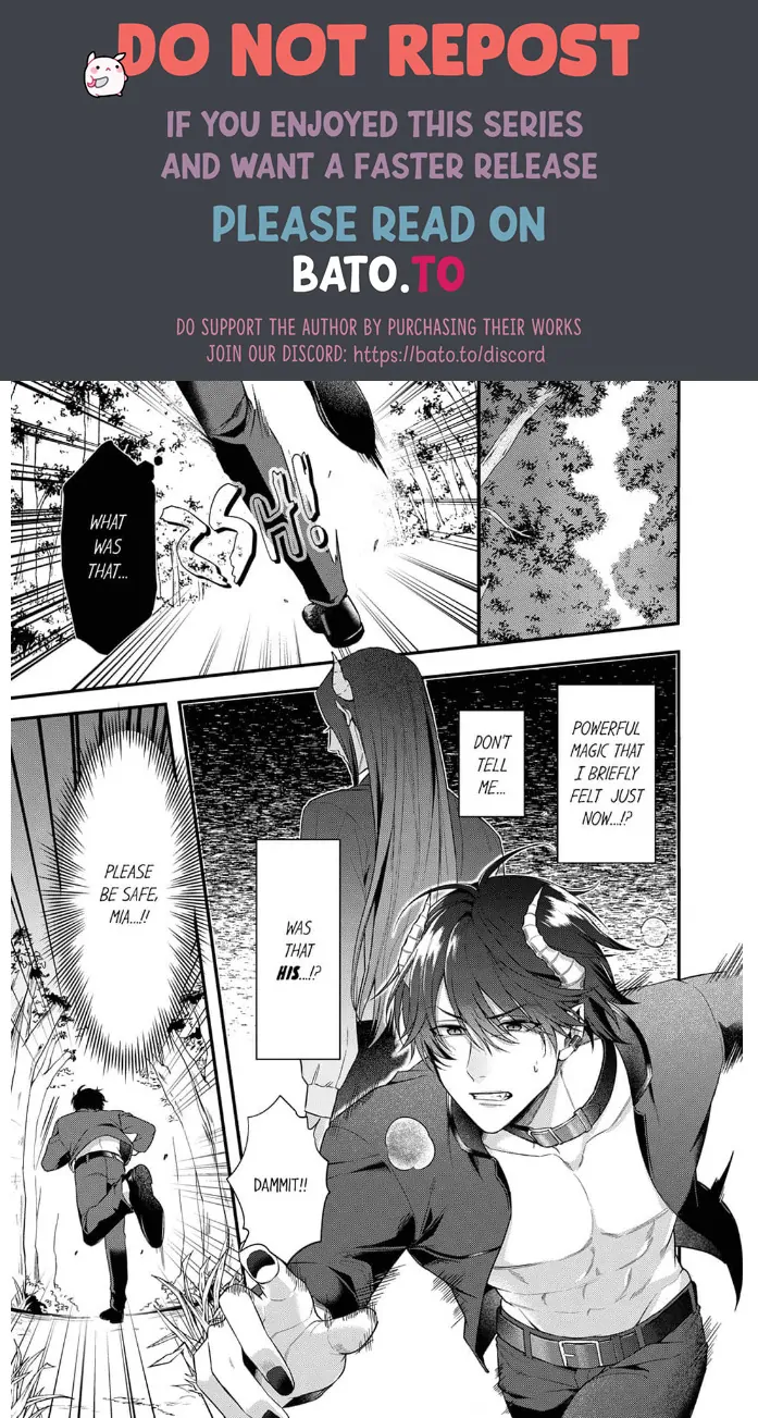 Unable to Survive Without Sex With an N.P.C. Demon After Reincarnation Chapter 13 - page 1