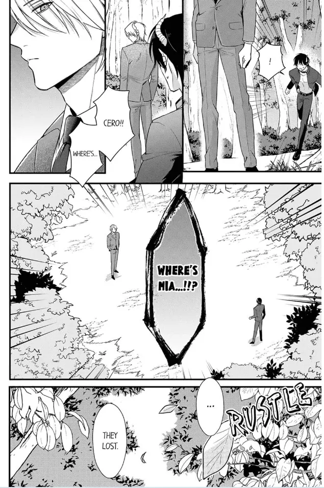 Unable to Survive Without Sex With an N.P.C. Demon After Reincarnation Chapter 13 - page 2