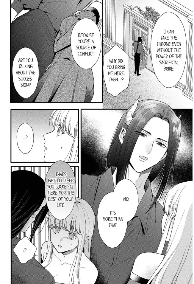 Unable to Survive Without Sex With an N.P.C. Demon After Reincarnation Chapter 13 - page 14