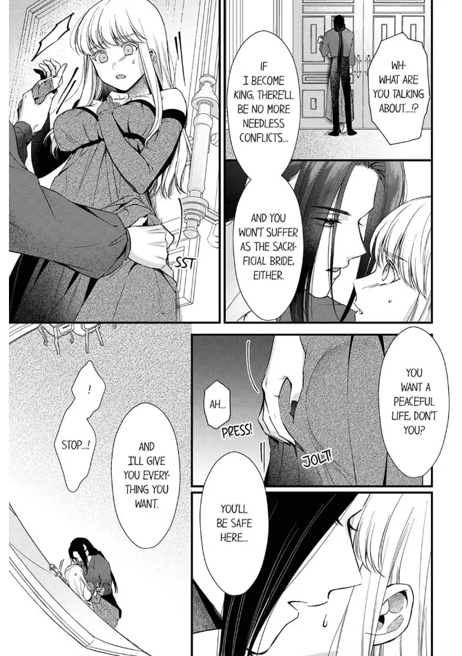 Unable to Survive Without Sex With an N.P.C. Demon After Reincarnation Chapter 13 - page 15