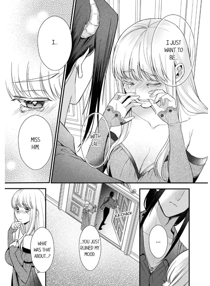 Unable to Survive Without Sex With an N.P.C. Demon After Reincarnation Chapter 13 - page 17