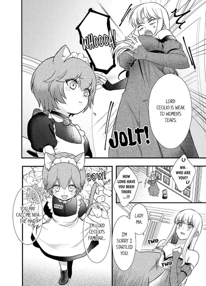 Unable to Survive Without Sex With an N.P.C. Demon After Reincarnation Chapter 13 - page 18