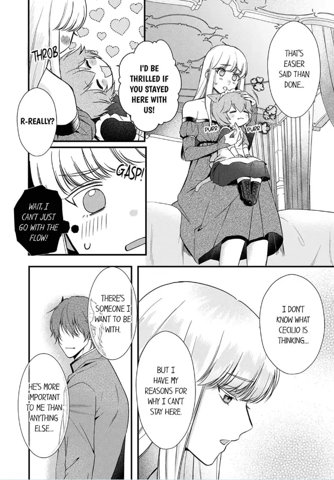 Unable to Survive Without Sex With an N.P.C. Demon After Reincarnation Chapter 13 - page 20