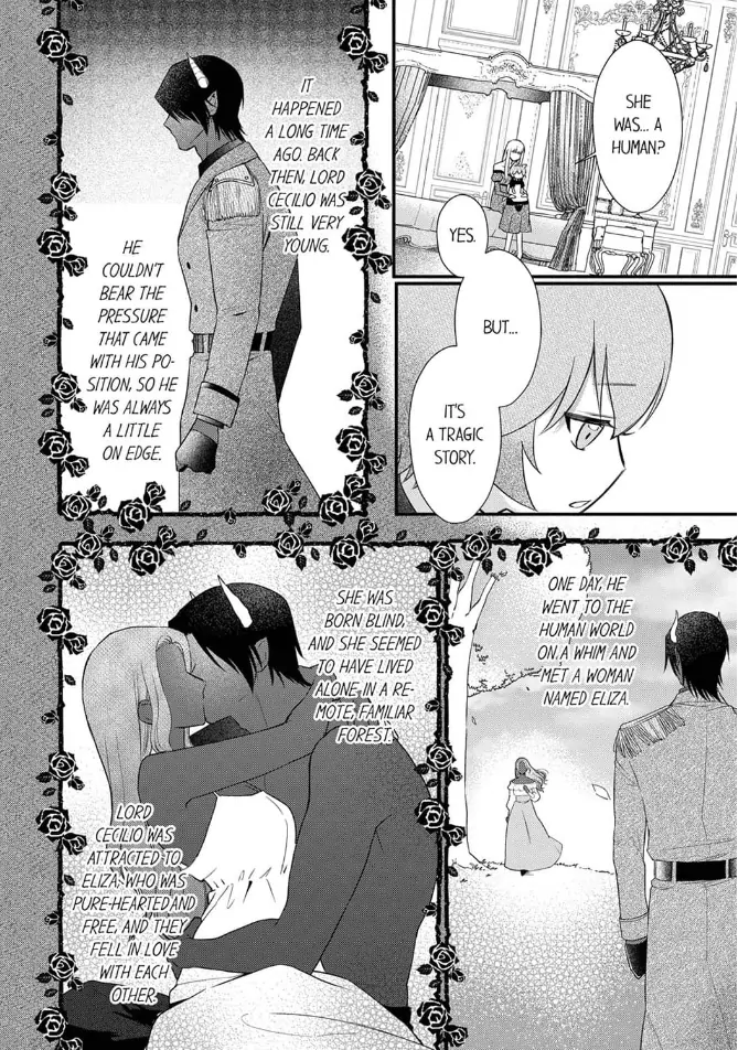 Unable to Survive Without Sex With an N.P.C. Demon After Reincarnation Chapter 13 - page 22
