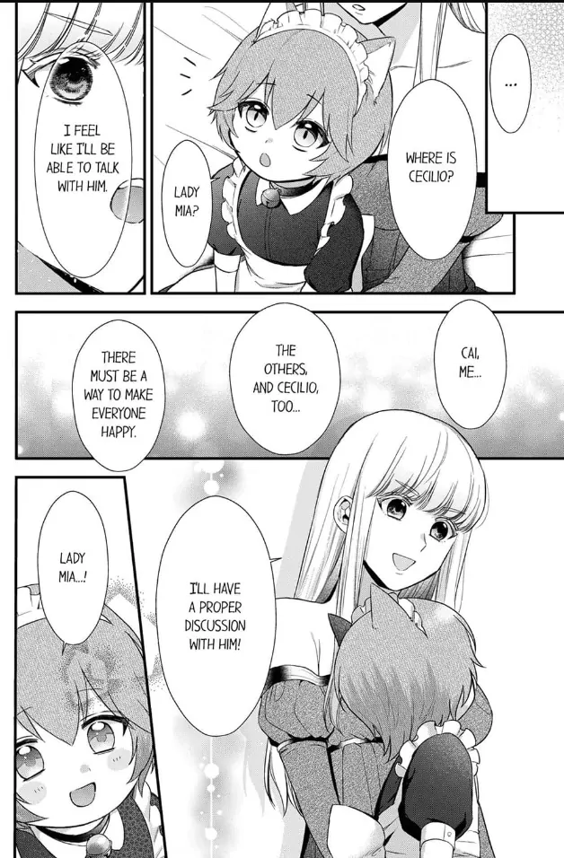 Unable to Survive Without Sex With an N.P.C. Demon After Reincarnation Chapter 13 - page 24