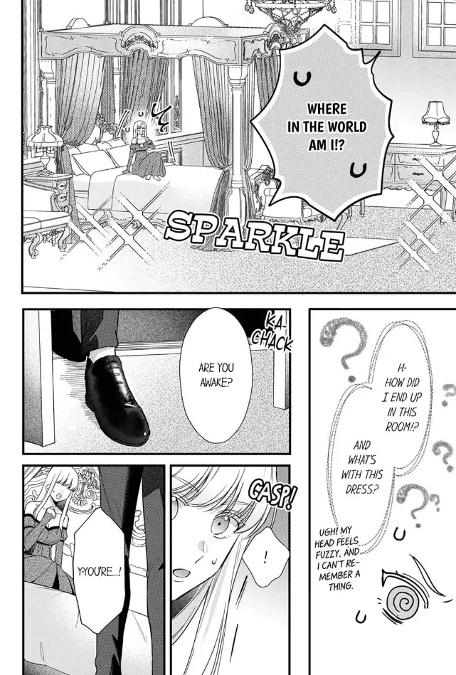 Unable to Survive Without Sex With an N.P.C. Demon After Reincarnation Chapter 13 - page 10