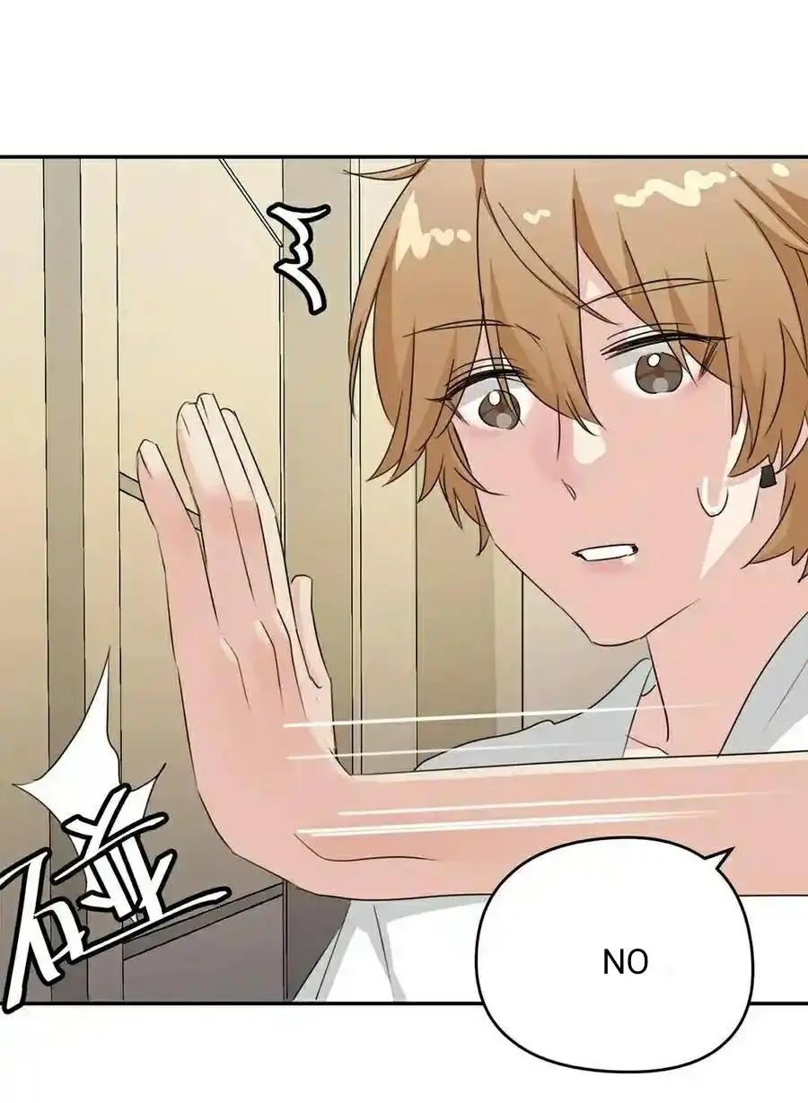 100 Ways to Heal a Psychopath chapter 84 - page 38