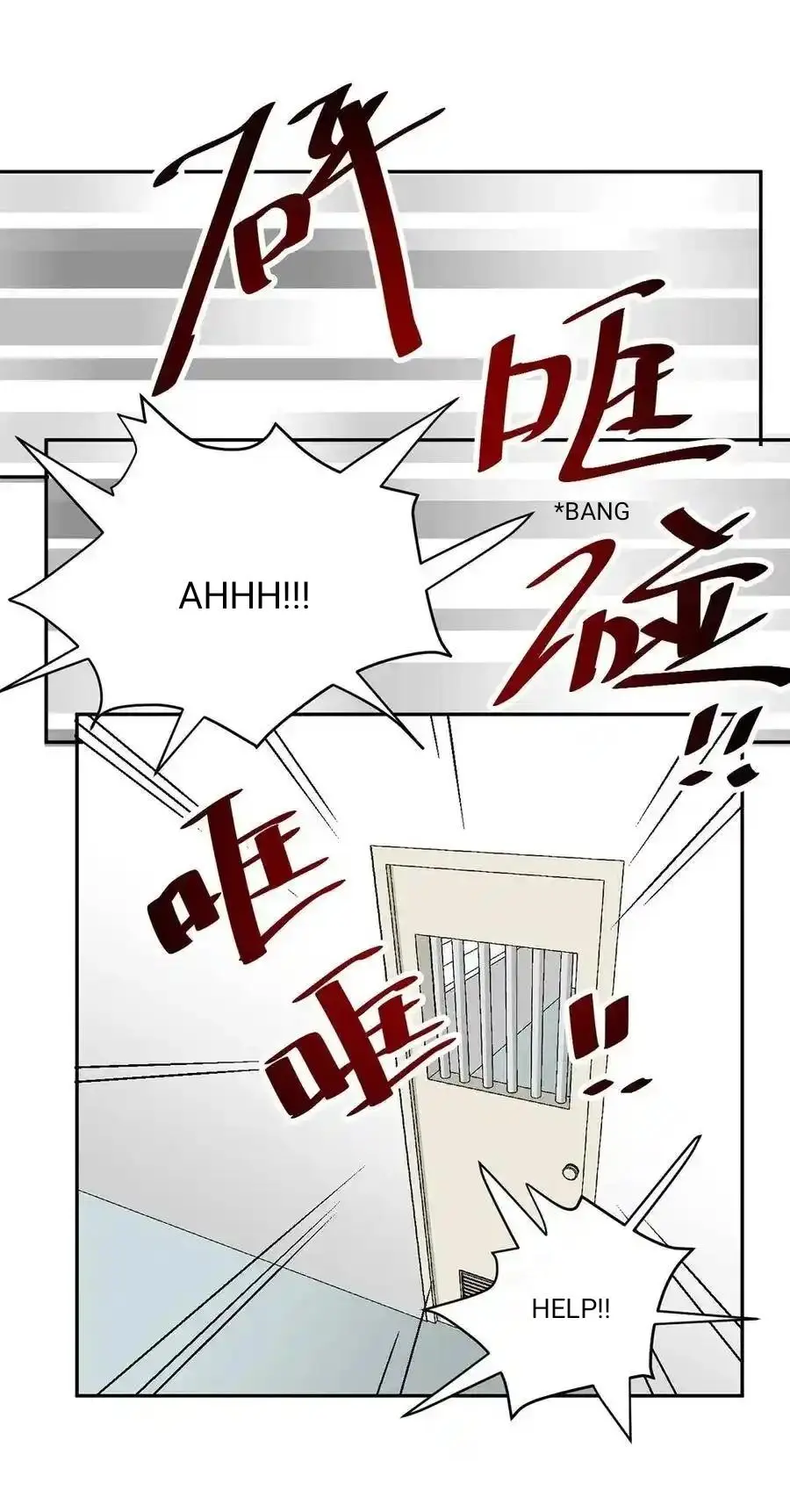 100 Ways to Heal a Psychopath chapter 87 - page 20