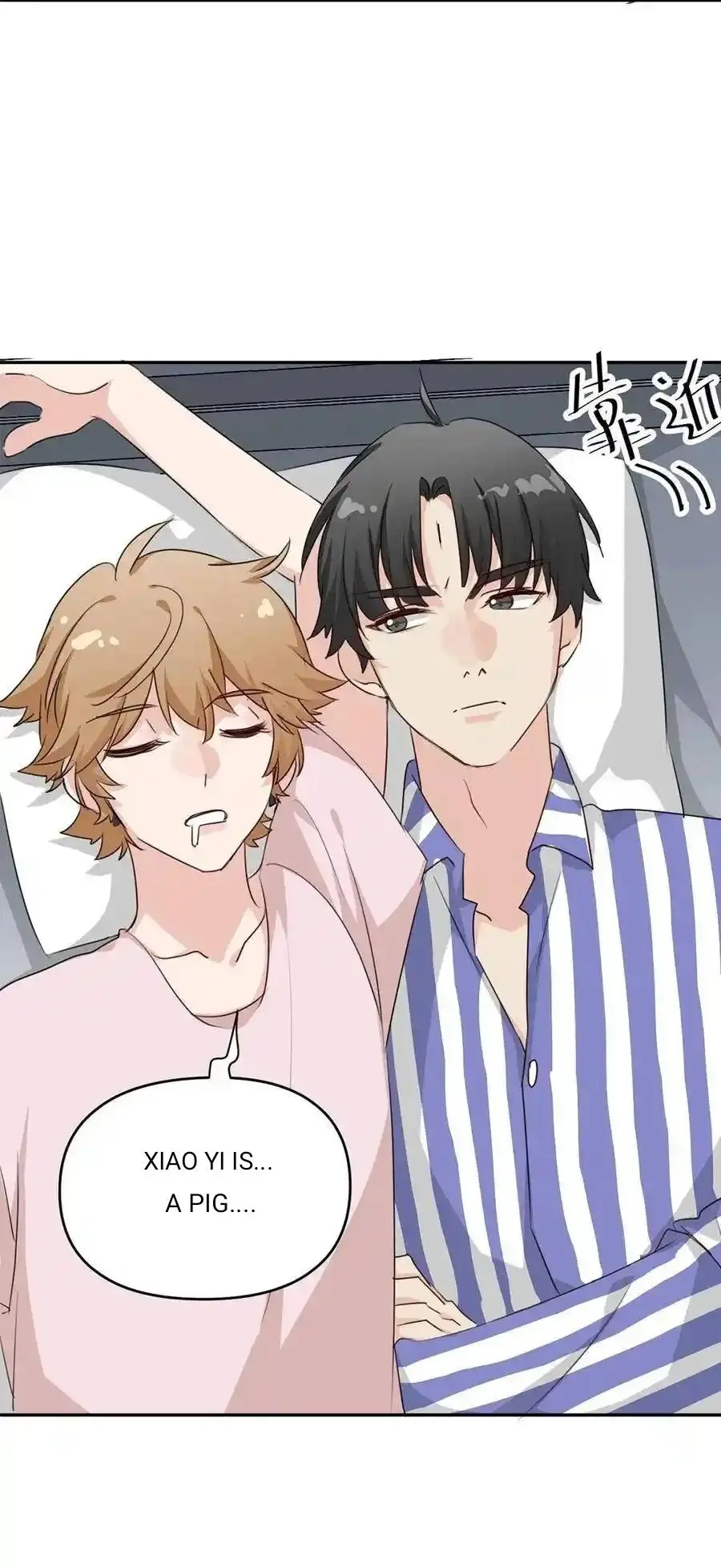 100 Ways to Heal a Psychopath chapter 87 - page 5