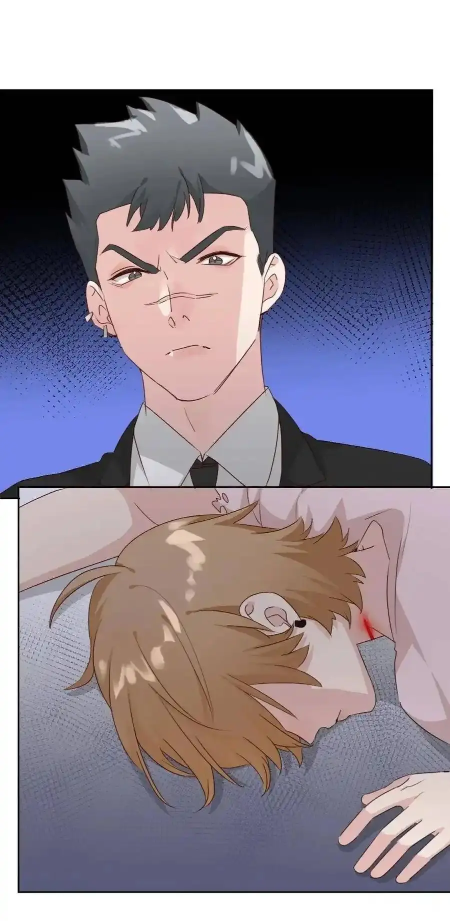 100 Ways to Heal a Psychopath chapter 91 - page 9