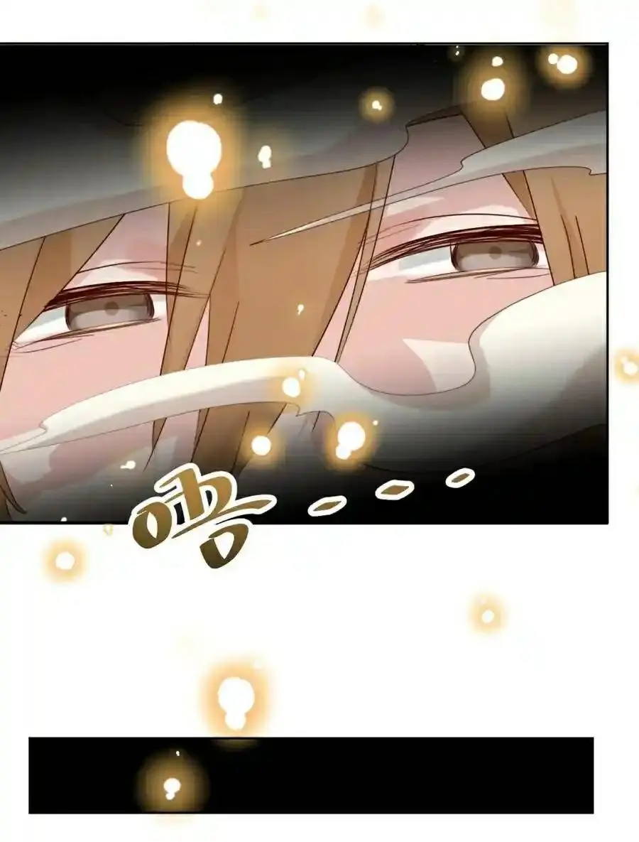 100 Ways to Heal a Psychopath chapter 91 - page 37