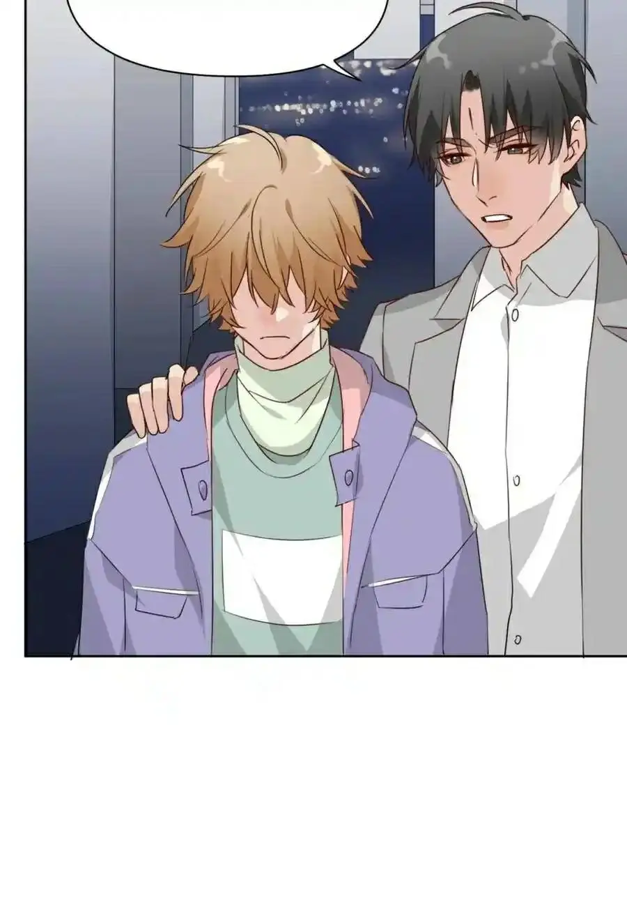 100 Ways to Heal a Psychopath chapter 98 - page 27