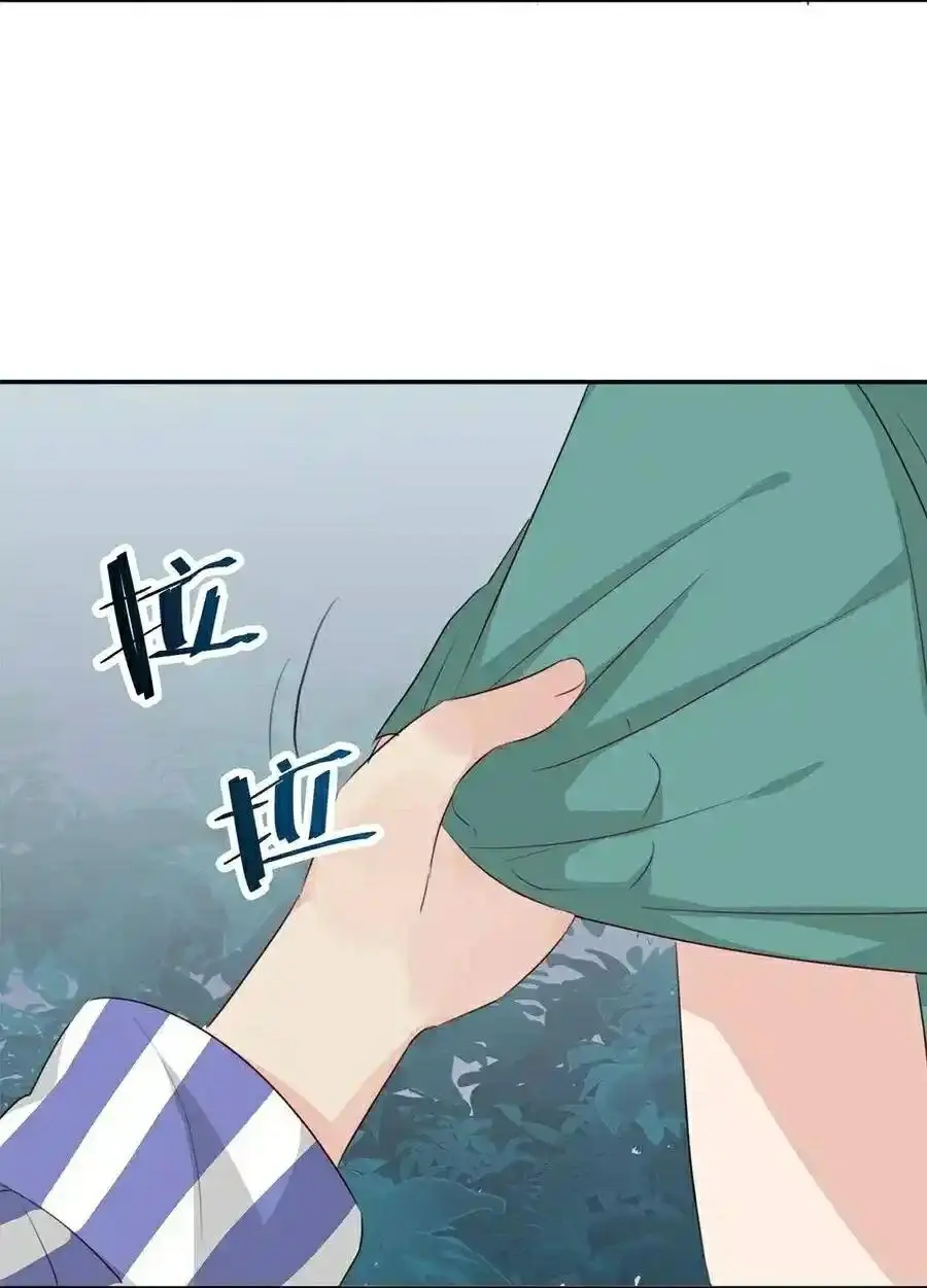 100 Ways to Heal a Psychopath chapter 81 - page 18